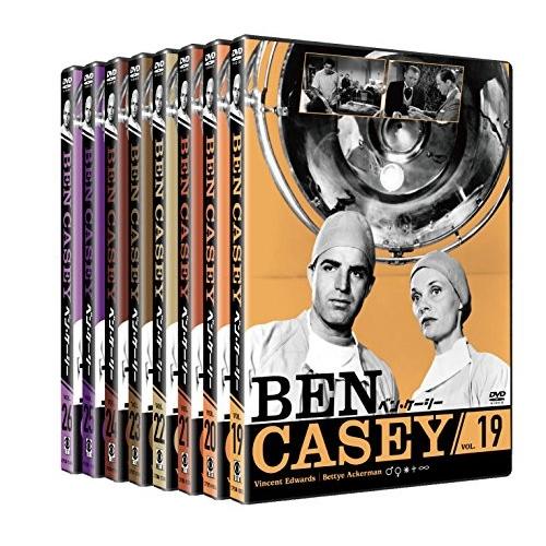 ベン・ケーシー Vol.3 (DVD) 新品 sertecgt.com
