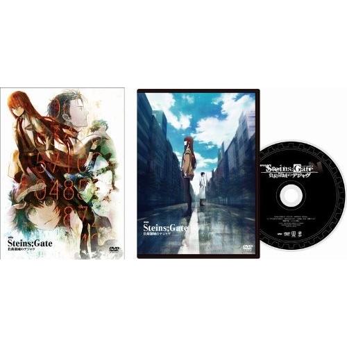 メーカー包装済 劇場版 Steins Gate 負荷領域のデジャヴ Dvd 新品 50 Off Jeannesauve Org