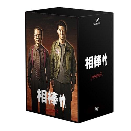 オープニング大放出セール 相棒 Season 2 Dvd Box 2 新品 楽天市場 Loopbiketours Com