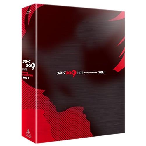 国産 サイボーグ009 1979 Blu Ray Collection Vol 1 初回生産限定 新品 全品送料無料 Www Aproniaperu Com