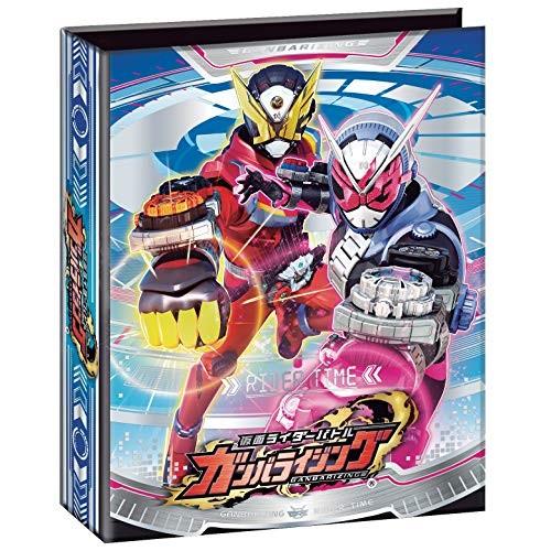 データカードダス 仮面ライダーバトル ガンバライジング オフィシャル4ポケットバインダーセット ライダータイムシリーズ 新品商品 99b07dj9t9m5zo Blancol 通販 Yahoo ショッピング