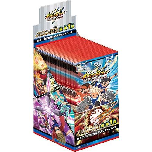 人気ブランド イナズマイレブン イレブンプレカ オリオンの刻印編 第1弾 Box 新品商品 99b07kg7rlknzo Blancol 通販 Yahoo ショッピング 楽天ランキング1位 Www Ladislexia Net