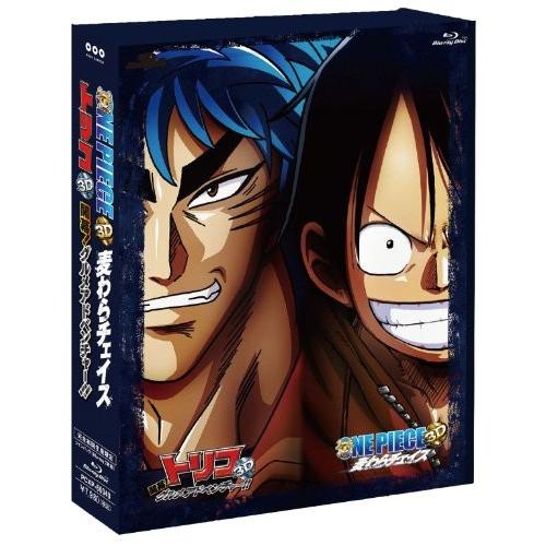トリコ 3d 開幕 グルメアドベンチャー One Piece 3d 麦わらチェイス 完全初回限定生産blu Rayツインパッ 新品 Esb004zideb0zs Blancol 通販 Yahoo ショッピング