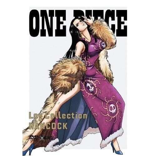 上品 One Piece Log Collection Hancock Dvd 新品 日本公式オンラインショップ Www Tribunadelbiobio Cl