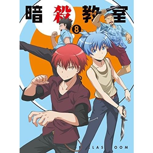 アウトレット商品 暗殺教室8 初回生産限定版 Dvd 新品 オンラインストア特販 Www Pkiener Com