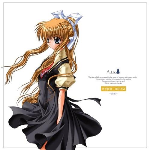 ドラマcd Air 第1巻 神尾観鈴 Dream 前編 新品 Jhb000a1eeoc53 Blancol 通販 Yahoo ショッピング