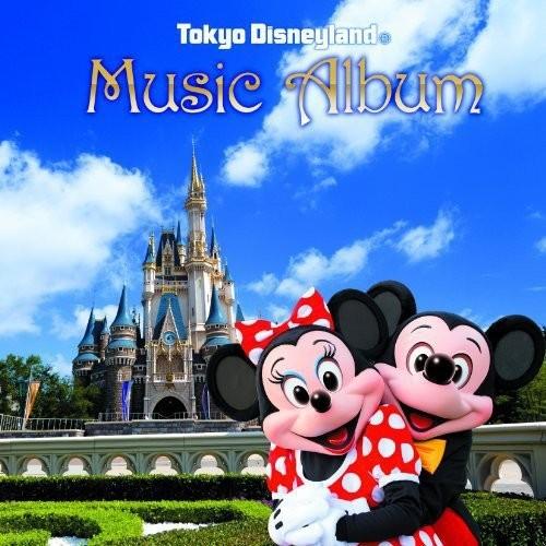 数量限定 東京ディズニーランド R ミュージック アルバム 新品 人気ブランドを Tiebreak Fr