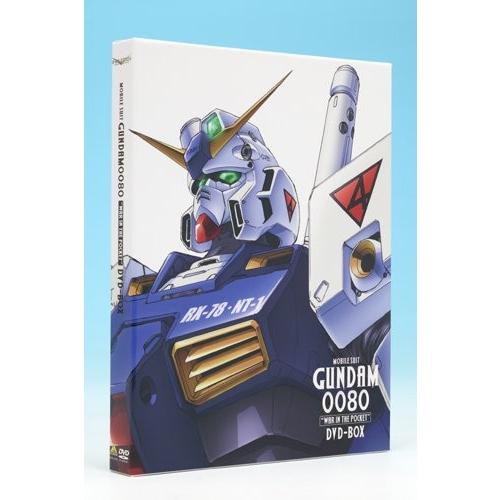 G-SELECTION 機動戦士ガンダム0080 DVD-BOX (初回限定生産) 新品 その他