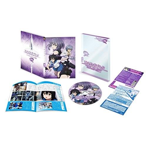 第1位獲得 ストライク ザ ブラッド Ova 後篇 初回生産限定版 Blu Ray 新品 L6b013sywzzwsc Blancol 通販 Yahoo ショッピング 人気満点 Www Maxipiso Com Ar