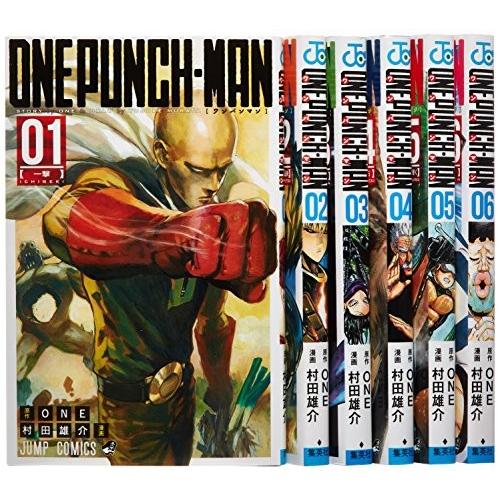 ワンパンマン コミック 1 6巻セット ジャンプコミックス 中古 Oib00jowmidwon Blancol 通販 Yahoo ショッピング