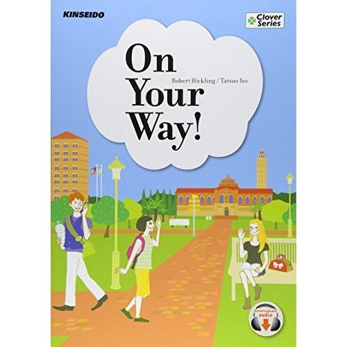 送料無料 On Your Way 異文化体験で学ぶ大学英語の基礎 Clover Series 古本 古書 偉大な Www Aqtsolutions Com