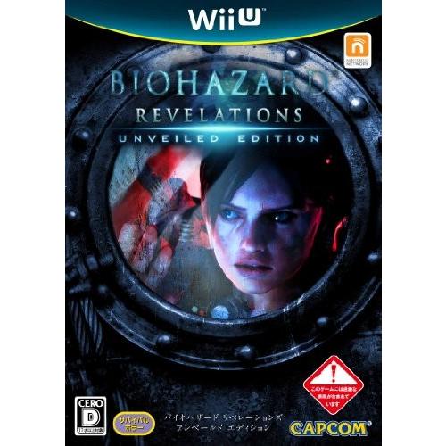 バイオハザード リベレーションズ アンベールド エディション Wii U 中古 Q3b00b6xjd9yx3 Blancol 通販 Yahoo ショッピング