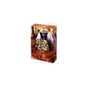新作モデル Nhk大河ドラマ 武田信玄 完全版 第弐集 Dvd 新品 Qabnlswm Blancol 通販 Yahoo ショッピング 最安値挑戦 Www Cepici Gouv Ci