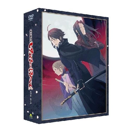 リアル店舗 Emotion The Best 幕末機関説 いろはにほへと Dvd Box 中古 Qbbg3bmxf Blancol 通販 Yahoo ショッピング オブジェの通販 Www m Industrie Fr