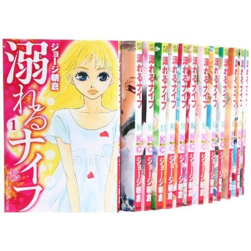 溺れるナイフ コミック 1 17巻セット 講談社コミックスフレンド B 中古 Stb00hy6s1s6bf Blancol 通販 Yahoo ショッピング