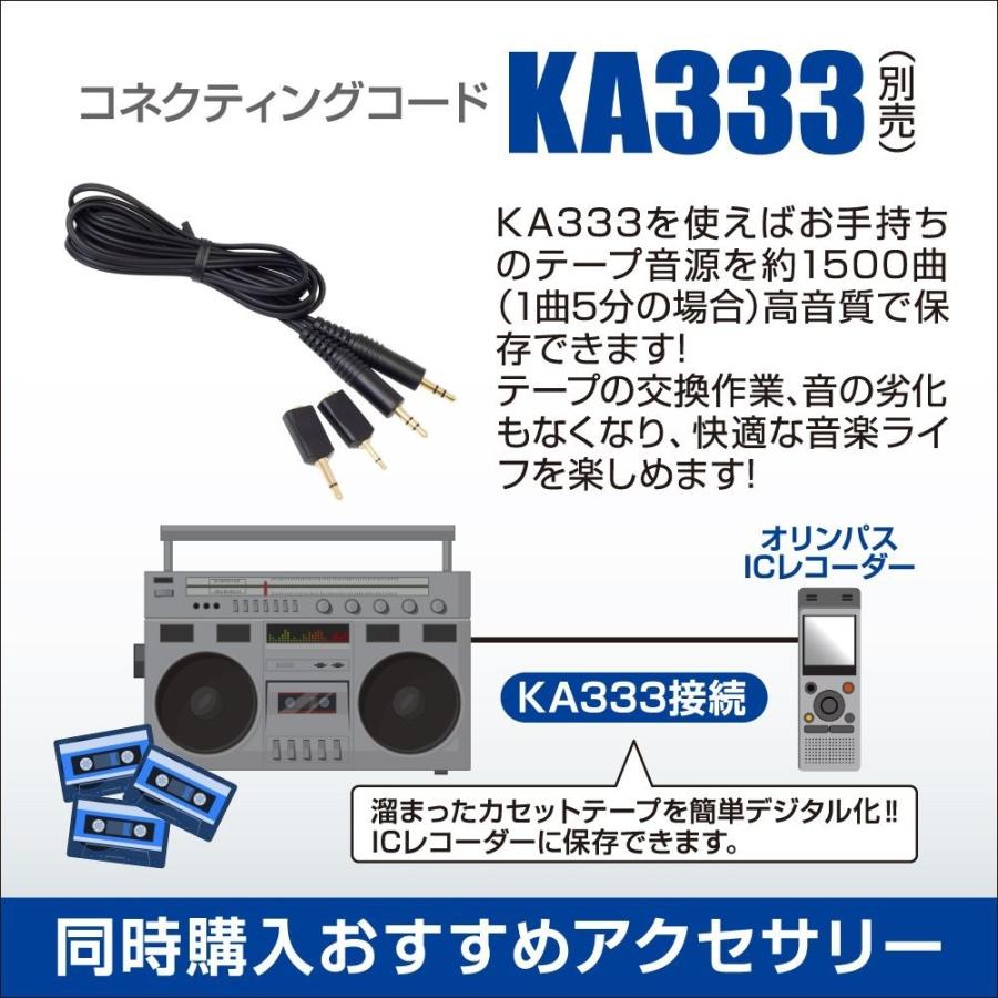 Icレコーダー ボイスレコーダー オリンパス Olympus 小型 長時間 録音機 Voicetrek 4gb Microsd対応 V 842 Blu ブルー V 842 Blu Blancol 通販 Yahoo ショッピング