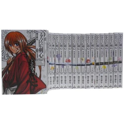 最適な価格 るろうに剣心 完全版 全22巻 完結セット ジャンプ コミックス 古本 古書 正規品 Nicmosul Org