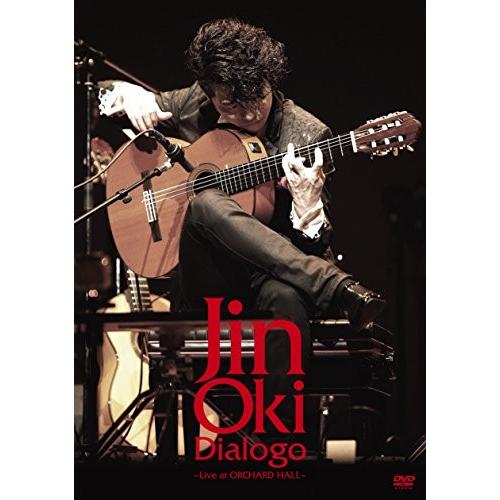 国内配送 Dialogo ディアロゴ Live At Orchard Hall Dvd 新品 New限定品 Futbolcarrasco Com