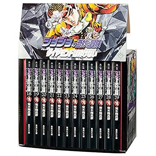 ジョジョの奇妙な冒険 第4部 ダイヤモンドは砕けない 文庫版 18 29巻セット 集英社文庫 古本 古書 Wlm Blancol 通販 Yahoo ショッピング