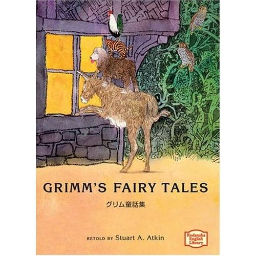 グリム童話集 Grimm S Fairy Tales 講談社英語文庫 中古本 古本 Zxx9 Blancol 通販 Yahoo ショッピング