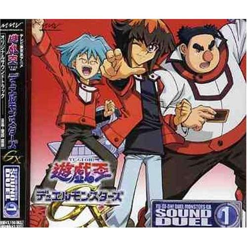 値引 遊 戯 王デュエルモンスターズgx Sound Duel1 商品 アウトレット 大人気