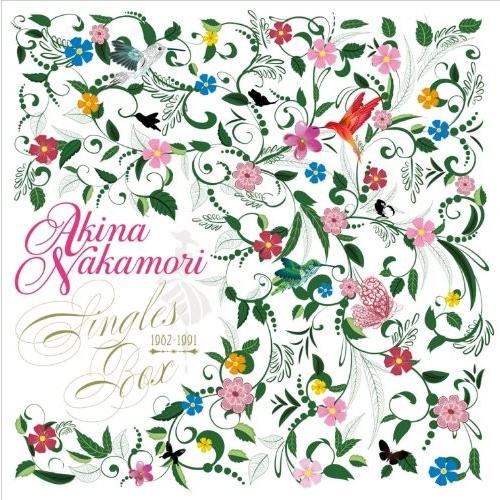 Singles 洋楽 Box 19 1991 中古商品 アウトレット 19 1991 中古商品 Zjb00jbjwepavg Blancol