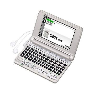 全国組立設置無料 中学生 高校生 中古の電子辞書 大学生 アウトレット 中古商品 Xd Sc5100gd 50コンテンツ 50音キーボード シャンパンゴールド Xd Sc5100 Ex Word 電子辞書 カシオ計算機 勉強 学習 医学 英語 Www N Pak Com