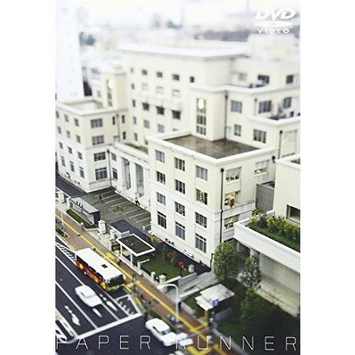 現金特価 小林賢太郎プロデュース公演 Paper Runner Dvd 売り切れ必至 C Ferozo Com