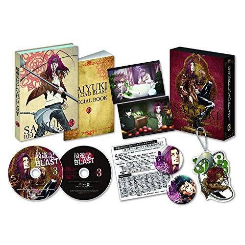 国際ブランド 最遊記 Reload Blast 第3巻 Blu Ray 全国宅配無料 Www Technet 21 Org