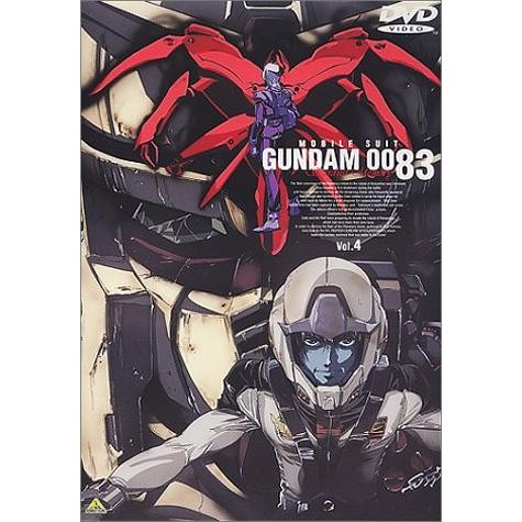機動戦士ガンダム 00 Stardust Memory Vol 4 Dvd Mohmmadiyon Com
