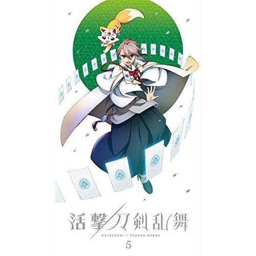 メーカー包装済 活撃 刀剣乱舞 5 完全生産限定版 Dvd 3yb072qrnpl64p Zero Two 通販 Yahoo ショッピング 公式店舗 Futbolcarrasco Com