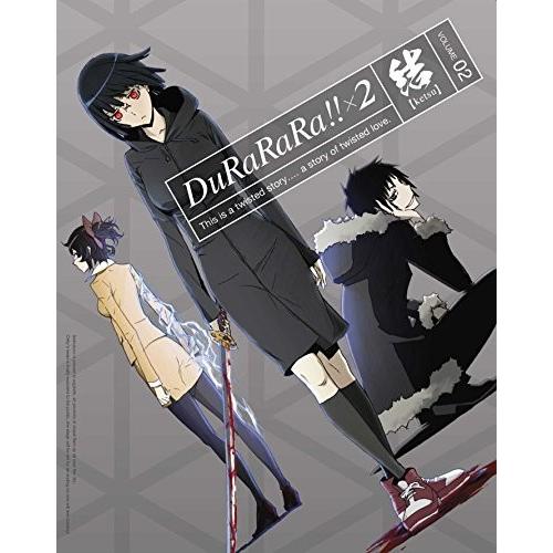 メール便なら送料無料 デュラララ 2 結 2 完全生産限定版 Blu Ray Disc 全国組立設置無料 Puddlesandsun Co Uk