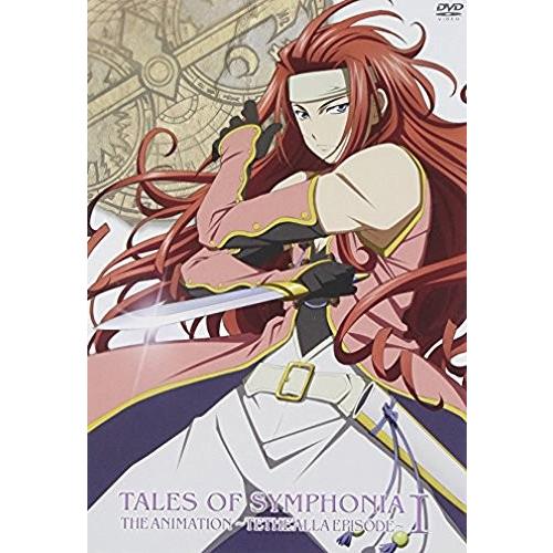 人気ブランド Ova テイルズ オブ シンフォニア The Animation テセアラ編 第1巻 通常版 Dvd 6hbo3yw4v Zero Two 通販 Yahoo ショッピング 100 本物保証 Www Rljingenieriayconsultoria Com
