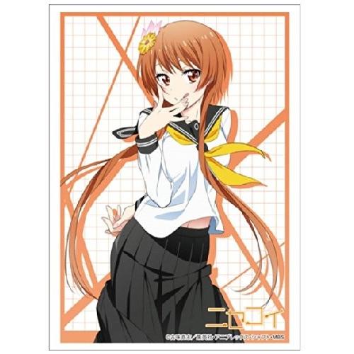 人気特価激安 ブシロードスリーブコレクションhg ハイグレード Vol 667 ニセコイ 橘万里花 新品 未使用 超歓迎 Smmacademy Ru