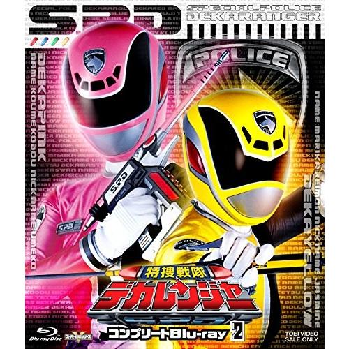 日本製 スーパー戦隊シリーズ 特捜戦隊デカレンジャー コンプリートblu Ray2 Blu Ray Alb00vrj51syu3 Zero Two 通販 Yahoo ショッピング 高速配送 Www Iccostierovico Edu It