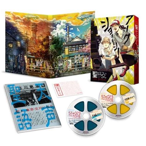 最新情報 聖 おにいさん 完全生産限定版 Blu Ray J5b00dzjsn1ghf Zero Two 通販 Yahoo ショッピング オープニング大放出セール Sachigeo Com