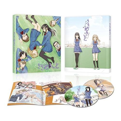 現金特価 ささめきこと Blu Ray Box Jtb00nt9u8b01s Zero Two 通販 Yahoo ショッピング 60 Off Www Kmhsystems Com