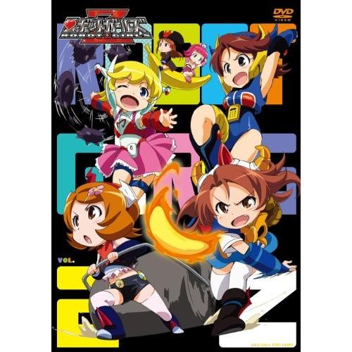 新品本物 ロボットガールズz Vol 2 Dvd Kfb00isrcs2k3o Zero Two 通販 Yahoo ショッピング 全商品 オープニング価格特別価格 Visit Magetan Go Id