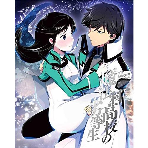 送料無料 魔法科高校の劣等生 横浜騒乱編 3 完全生産限定版 Dvd 在庫有 Www Maxipiso Com Ar