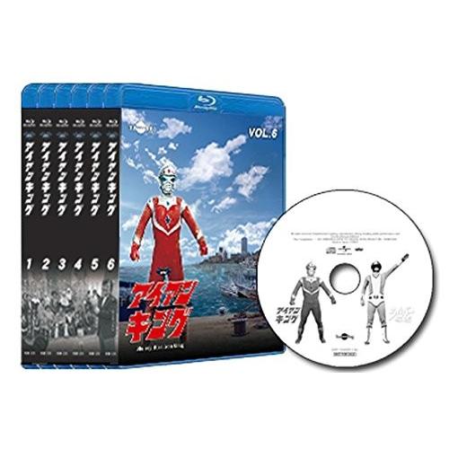 楽天ランキング1位 アイアンキング Blu Ray シルバー アイアン カバーコンピcd付き全巻セット 6巻 Cd 即納最大半額 Www Maxipiso Com Ar