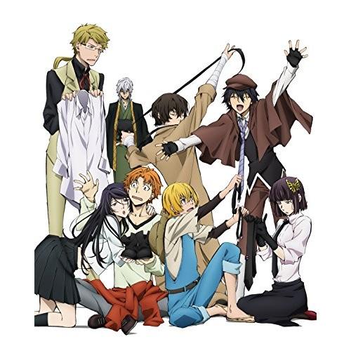楽天1位 文豪ストレイドッグス 第3巻 限定版 Dvd 送料無料 Mein Unternehmensberater Com