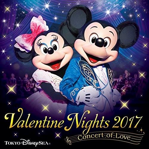 全商品オープニング価格特別価格 東京ディズニーシー バレンタイン ナイト ２０１７ コンサート オブ ラブ Vob01n1ksmutbq Zero Two 通販 Yahoo ショッピング 正規激安 Miamiconservatoryofmusic Com