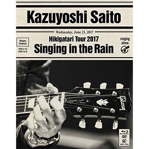 斉藤和義 弾き語りツアー 17 雨に歌えば Live At Xfb075gqpbwtrs 17 Blu Ray 中野