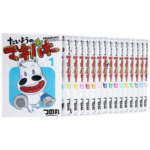 爆売り たいようのマキバオー コミック 1 16巻セット プレイボーイコミックス 商品 綺麗め古本 数量限定 特売 Atempletonphoto Com