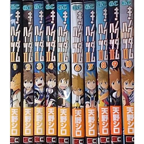 時間指定不可 キングダムハーツii コミック 全10巻完結セット ガンガンコミックス 商品 綺麗め古本 好評 Atempletonphoto Com