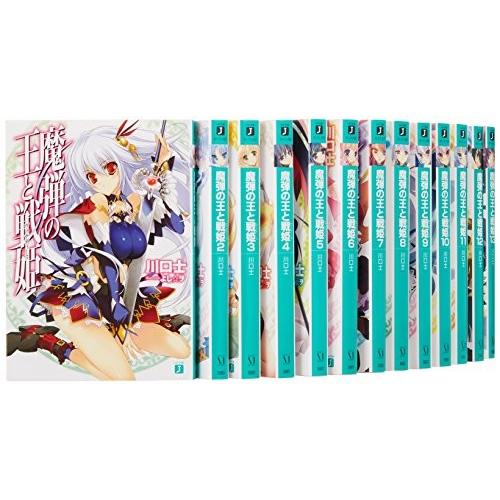 代引不可 魔弾の王と戦姫 ヴァナディース Kadokawa 文庫 1 13巻セット Mf文庫j 商品 綺麗め古本 全国組立設置無料 Atempletonphoto Com