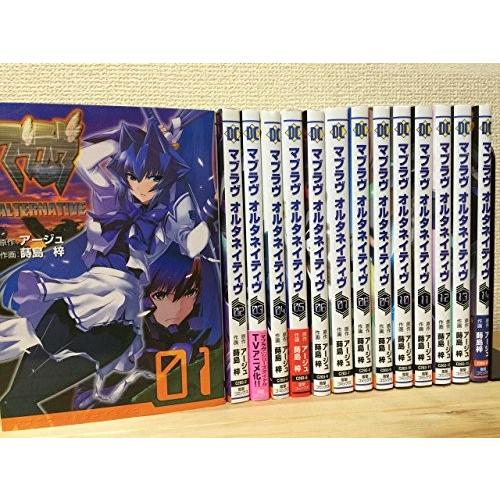 New限定品 マブラヴ オルタネイティヴ コミック 1 15巻セット 電撃コミックス 商品 綺麗め古本 正規店仕入れの Www Technet 21 Org