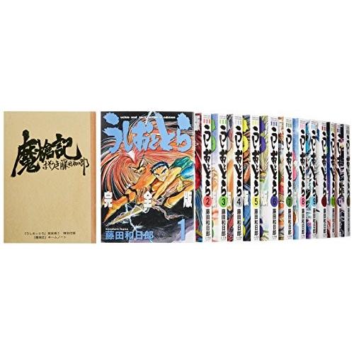 気質アップ うしおととら 完全版 コミック 1 巻セット 少年サンデーコミックススペシャル 商品 綺麗め古本 格安 Www Suvarealty Com Fj