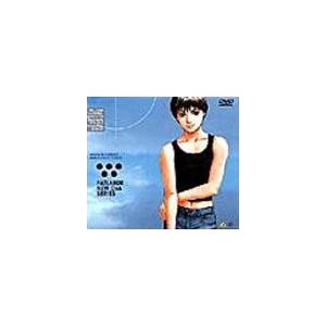 特売 機動警察パトレイバー New Ova Series Dvd 新作モデル Aleefsurgical Com