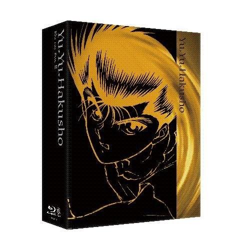 新作人気 おすすめ Dvd ぶるーれい 綺麗めdvdやブルーレイ 中古 幽 遊 白書 中古 2 Box Blu Ray 趣味 実用 教養 Selinamanir Com